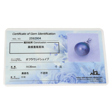 ノンブランド NON BRAND 黒蝶パール 14ｍｍ ホワイトゴールド K18WG パール ペンダントトップ 真珠 黒 シルバー Au750 18K 18金 ネックレストップ ペンダントヘッド オフラウンドシェイプ