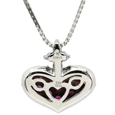 ノンブランド NON BRAND ルビー ダイヤペンダント ホワイトゴールド K18WG ルビー ダイヤモンド ネックレス ダイヤモンド 赤 ハートモチーフ ラウンドミックスカット
