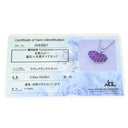 ノンブランド NON BRAND ルビー ダイヤペンダント ホワイトゴールド K18WG ルビー ダイヤモンド ネックレス ダイヤモンド 赤 ハートモチーフ ラウンドミックスカット