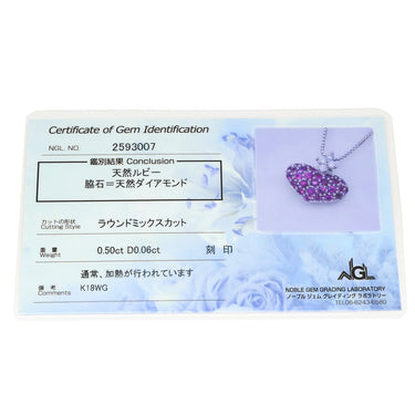 ノンブランド NON BRAND ルビー ダイヤペンダント ホワイトゴールド K18WG ルビー ダイヤモンド ネックレス ダイヤモンド 赤 ハートモチーフ ラウンドミックスカット