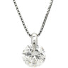 ノンブランド NON BRAND ダイヤモンド 2ct ペンダント プラチナシルバー Pt900 ダイヤモンド Pt850(チェーン) ネックレス 1P 1粒 ラージ 大粒 ブリリアントカット
