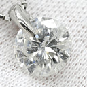 ノンブランド NON BRAND ダイヤモンド 2ct ペンダント プラチナシルバー Pt900 ダイヤモンド Pt850(チェーン) ネックレス 1P 1粒 ラージ 大粒 ブリリアントカット