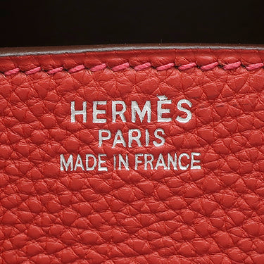 エルメス HERMES オータクロア 36 アルルカン マルチカラー トゴ ハンドバッグ シルバー金具 赤 オレンジ 茶