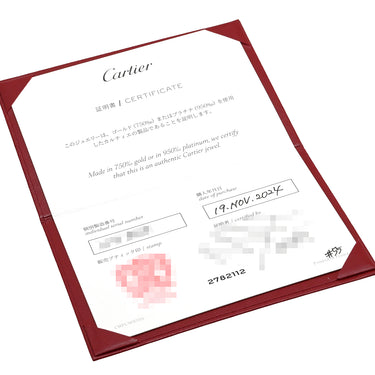 カルティエ Cartier ジュストアンクル リング ホワイトゴールド K18WG ダイヤモンド #55(JP15) リング 指輪 Au750 K18 WG ダイヤ スパイラルデザイン