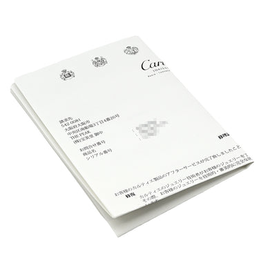 カルティエ Cartier LOVE ラブブレス ホワイトゴールド K18WG #17 ブレスレット ホワイトゴールド WG Au750 18K 18金 新型 現行モデル