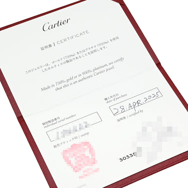 カルティエ Cartier LOVE ラブブレス ホワイトゴールド K18WG #17 ブレスレット ホワイトゴールド WG Au750 18K 18金 新型 現行モデル