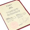 カルティエ Cartier スパルタカス 60083224 イエローゴールド K18YG ブレスレット 750 18K 18金 チェーンブレス