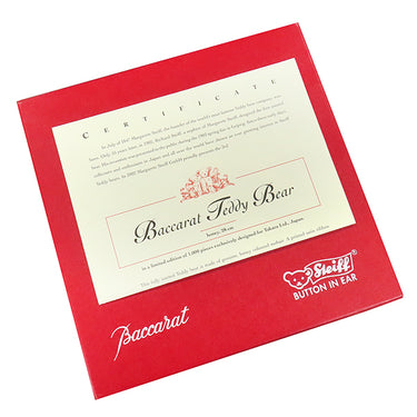 バカラ BACCARAT シュタイフ×バカラ バカラテディ 675706 ハニーブラウン ウール コットン モヘア ぬいぐるみ テディベア 限定1000体