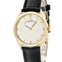 腕時計 ヴァシュロン・コンスタンタン VACHERON CONSTANTIN ヒストリカル 31045 手巻き メンズ レディース OH済 K18YG無垢 アイボリー ギョウシェ