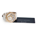 腕時計 ピアジェ PIAGET アルティプラノ G0A42110 手巻き メンズ OH済 K18PG無垢 スケルトン オフセンター 限定 ホワイト