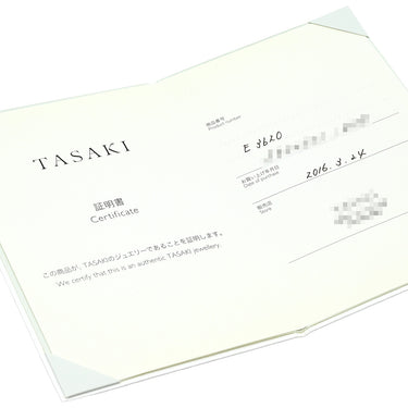 TASAKI TASAKI E3620 パールホワイト×イエローゴールド K18YG ダイヤモンド パール ピアス パール 田崎真珠 ダイヤ 1P YG Au750
