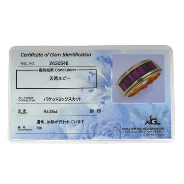ピキョッティ PICCHIOTTI ルビー 3.26ct イエローゴールド×レッド K18YG ルビー リング 指輪 K18YG Au750 18K 18金 バゲットカット チャネルセット 18号
