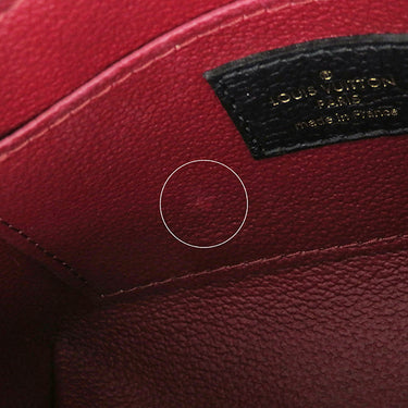 ルイヴィトン LOUIS VUITTON ポシェット コスメティック M59086 ノワール×ベージュ モノグラムアンプラント ポーチ ゴールド金具 黒 バイカラー