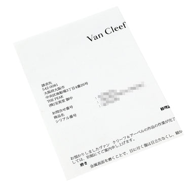 ヴァンクリーフアーペル Van Cleef & Arpels ドゥ パピヨン ペンダント VCARO3M200 ピンクXローズゴールド K18PG ピンクサファイヤ ダイヤモンド K18WG ネックレス ピンクゴールド 18K ピンクサファイア ダイヤモンド