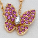 ヴァンクリーフアーペル Van Cleef & Arpels ドゥ パピヨン ペンダント VCARO3M200 ピンクXローズゴールド K18PG ピンクサファイヤ ダイヤモンド K18WG ネックレス ピンクゴールド 18K ピンクサファイア ダイヤモンド