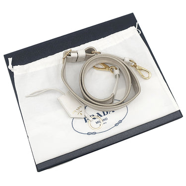 プラダ PRADA ウィッカー ミニ ハンドバッグ 1BG469 ベージュ×ホワイト ラタン キャンバス 2WAYバッグ ゴールド金具 新品 未使用 かごバッグ ショルダー 三角ロゴ