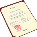 カルティエ Cartier 2C ブークルセ ホワイトゴールド K18WG ダイヤモンド #50(JP10) リング 指輪 C2 ダイヤモンド 18K 750WG 10号