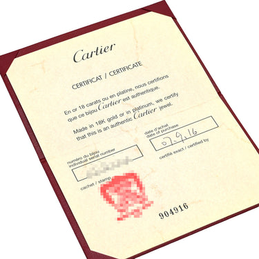 カルティエ Cartier 2C ブークルセ ホワイトゴールド K18WG ダイヤモンド #50(JP10) リング 指輪 C2 ダイヤモンド 18K 750WG 10号