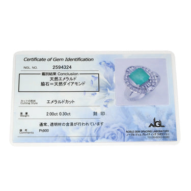 ノンブランド NON BRAND エメラルド ダイヤモンド リング プラチナシルバー Pt900 エメラルド ダイヤモンド リング 指輪 グリーン 緑 スクエア 2.0ct エメラルドカット 12.5号