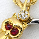 ウォルサム WALTHAM イエローゴールド×ホワイトゴールド K18YG K18WG ダイヤモンド ルビー ネックレス Au750 18K 18金 ダイヤ ルビー フクロウモチーフ スイング ムービング チェーン社外品