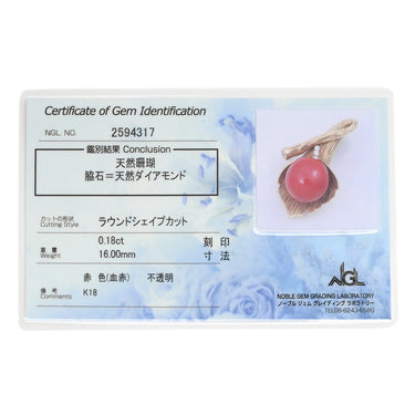 ノンブランド NON BRAND 珊瑚 ダイヤ イエローゴールド K18YG ダイヤモンド 珊瑚 ペンダントトップ 赤 サンゴ ダイヤモンド YG 750 ネックレストップ 16mm