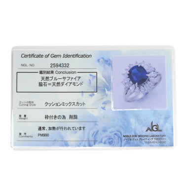 ノンブランド NON BRAND ブルーサファイア ダイヤ ブルー×プラチナシルバー Pt900 サファイア ダイヤモンド リング 指輪 クッションカット Pt900 プラチナム 青 マーキス バゲットカット フラワーモチーフ 13号
