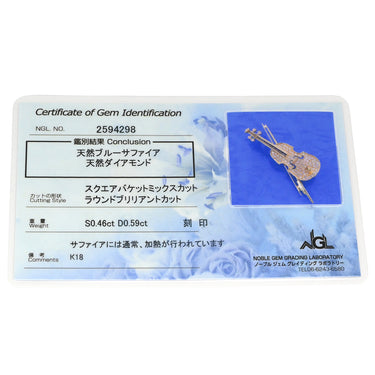 ノンブランド NON BRAND ダイヤ サファイア イエローゴールド K18YG エメラルド ダイヤモンド ブローチ バイオリンモチーフ YG 18K ピンブローチ ブルー 青 楽器 パヴェダイヤ