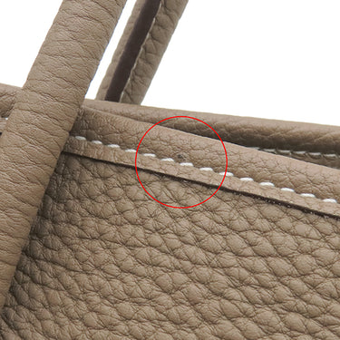 エルメス HERMES ガーデンパーティー PM エトゥープ ネゴンダ トートバッグ シルバー金具 グレージュ