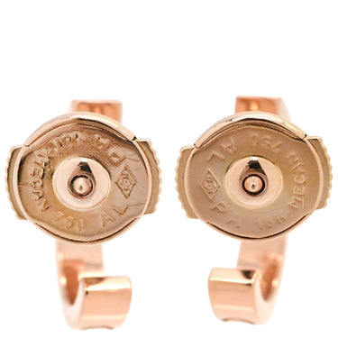 カルティエ Cartier ラブ LOVE フープピアス SM B8029000 ピンクゴールド K18PG ピアス ミニラブ 750 18K PG