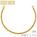 喜平 KIHEI K18 18金 18.5cm 5.1g 12面 トリプル イエローゴールド K18YG ブレスレット 造幣局検定マーク ショッピングローン対応していません