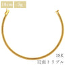 喜平 KIHEI K18 18金 18.5cm 5.1g 12面 トリプル イエローゴールド K18YG ブレスレット 造幣局検定マーク ショッピングローン対応していません