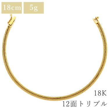 喜平 KIHEI K18 18金 18.5cm 5.1g 12面 トリプル イエローゴールド K18YG ブレスレット 造幣局検定マーク ショッピングローン対応していません