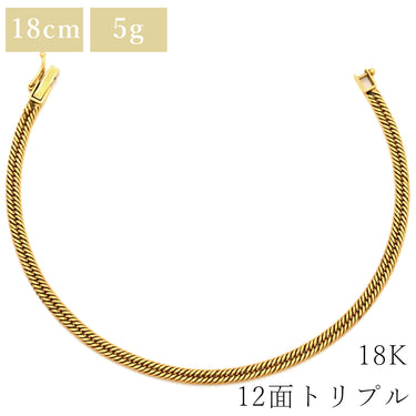 喜平 KIHEI K18 18金 18.5cm 5.1g 12面 トリプル イエローゴールド K18YG ブレスレット 造幣局検定マーク ショッピングローン対応していません