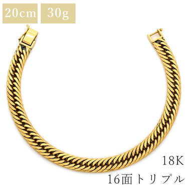 喜平 KIHEI K18 18金 20.3cm 30.6g 16面 トリプル イエローゴールド K18YG ブレスレット 造幣局検定マーク ショッピングローン対応していません