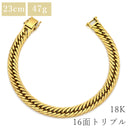 喜平 KIHEI K18 18金 23cm 47.6g 16面 トリプル イエローゴールド K18YG ブレスレット 造幣局検定マーク ショッピングローン対応していません