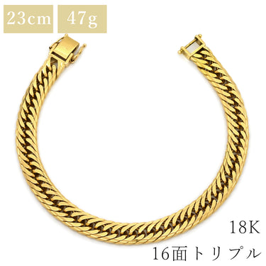 喜平 KIHEI K18 18金 23cm 47.6g 16面 トリプル イエローゴールド K18YG ブレスレット 造幣局検定マーク ショッピングローン対応していません