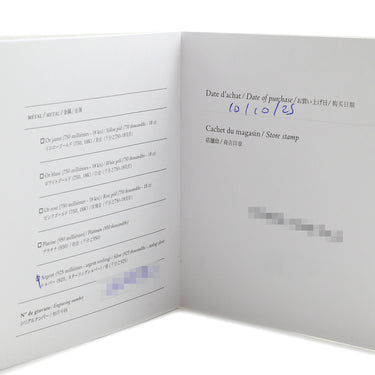 エルメス HERMES シェーヌダンクル GM シルバー シルバー925 ブレスレット 13コマ スターリングシルバー AG925