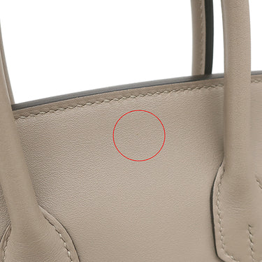 エルメス HERMES バーキン25 グリアスファルト ヴォースイフト ハンドバッグ シルバー金具 グレージュ