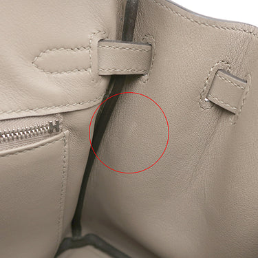 エルメス HERMES バーキン25 グリアスファルト ヴォースイフト ハンドバッグ シルバー金具 グレージュ