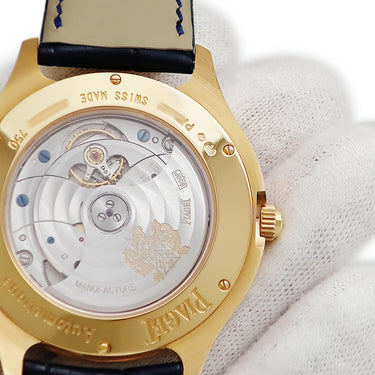 腕時計 ピアジェ PIAGET エンペラドール G0A33015 自動巻き メンズ K18RG無垢 ブルー デュアルタイム 限定