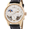 腕時計 ジャガールクルト JAEGER LECOULTRE デュオメトル カンティエーム ルネール Q6042522　600.2.24.S 手巻き メンズ OH済 K18PG無垢