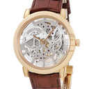 腕時計 ハリーウィンストン Harry Winston ミッドナイト スケルトン MIDAHM42RR001 自動巻き メンズ K18RG無垢 シースルー