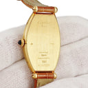 腕時計 カルティエ Cartier トノー ウォッチ SM 89090043 手巻き レディース K18YG無垢 トノウ ローマン ギヨシェ