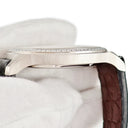 腕時計 ショパール CHOPARD L.U.C クアトロ 171926-1001 手巻き メンズ K18WG無垢 純正ダイヤ スモールセコンド ローマン