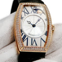 腕時計 ブレゲ BREGUET ヘリテージ レトログラード ムーンフェイズ 8861BR/11/386 D000 自動巻き レディース K18RG無垢 純正ダイヤ