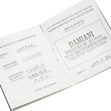 ダミアーニ DAMIANI ベルエポック M 90周年記念 20059661 ホワイトゴールド K18WG ダイヤモンド ネックレス ダイヤモンド 750 WG クロス 十字架 側面ダイヤ