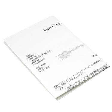 ヴァンクリーフアーペル Van Cleef & Arpels ラッキー アルハンブラ 4モチーフ VCARD79600 イエローゴールドXマルチカラー K18YG マラカイト マザーオブパール タイガーズアイ カーネリアン ブレスレット 赤 白 緑 茶 マルチストーン 18K 18金 750YG