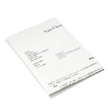 ヴァンクリーフアーペル Van Cleef & Arpels ヴィンテージアルハンブラ ペンダント VCARA45300 イエローゴールド K18YG ダイヤモンド ネックレス Van Cleef & Arpels Au750 K18 12Pダイヤ