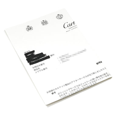 カルティエ Cartier ラブリング フルダイヤ ホワイトゴールド K18WG ダイヤモンド #48 リング 指輪 ミニラブ LOVE Ring ホワイトゴールド WG Au750 18K 18金 8P 8石 8粒 8号