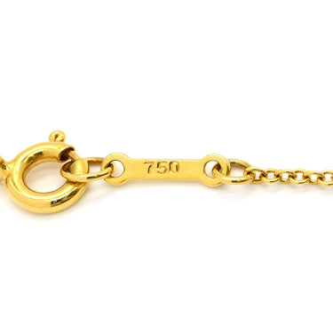 ティファニー Tiffany & Co バイザヤード シングルダイヤモンド ペンダント イエローゴールド K18YG ダイヤモンド ネックレス Au750 T&Co. 1石 1P エルサペレッティ